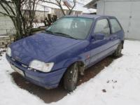 Ford Fiesta Хетчбэк 1.3 1995 с пробегом
