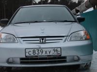 Honda Civic Седан 1.5 2001 с пробегом