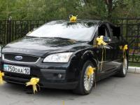 Ford Focus Седан 1.6 2007 с пробегом