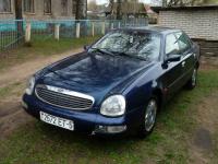 Ford Scorpio 1996 СИНИЙ