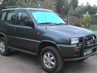 Ford Maverick 1994 БЕЖЕВЫЙ