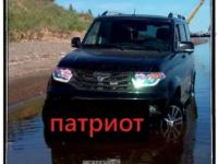 УАЗ 3163 Patriot Джип 2.7 2015 с пробегом