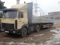 Маз Прочие 0.8 1997 с пробегом