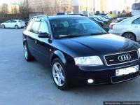 Audi A6 Универсал 2.5 2004 с пробегом