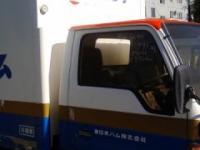 Mazda Прочие Купе 3.5 1993 с пробегом