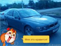 BMW 7er Седан 3.6 2002 с пробегом