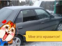 Toyota Corona Седан 1.8 1989 с пробегом