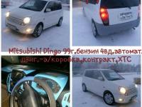 Mitsubishi Dingo Минивэн 0.0 1999 с пробегом