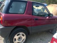 Toyota RAV 4 Джип 2.0 1996 с пробегом