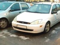 Ford Focus Универсал 2.0 2000 с пробегом
