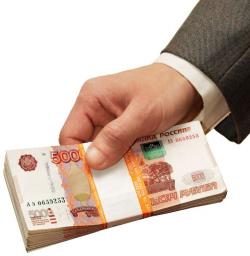 Срочный кредит в Петербурге через сотрудников банка от 300.000 рублей.