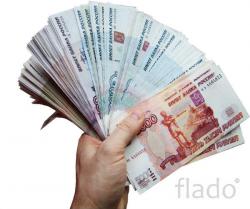 Срочная помощь в получении кредита без предоплат в Санкт-Петербурге