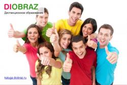 высшее и среднее дистанционное образование высшее и среднее дистанционное образование