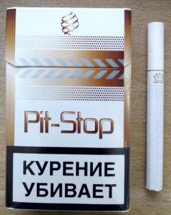 Продам сигареты Феодосийской фабрики