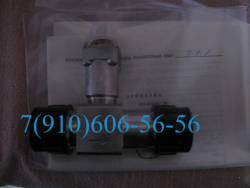 Продам ТДР14-2-3, 2МД-15Т, ЭЦН-91Б, МКТ-176, НШ40 Продам ТДР14-2-3, 2МД-15Т, ЭЦН-91Б, МКТ-176, НШ40