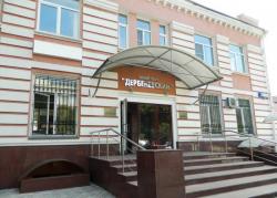 Аренда офиса 106  кв.м. в БП «Дербеневский» на Павелецкой.