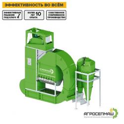 Продам АЭРОДИНАМИЧЕСКИЙ СЕПАРАТОР «ИСМ» Продам АЭРОДИНАМИЧЕСКИЙ СЕПАРАТОР «ИСМ»