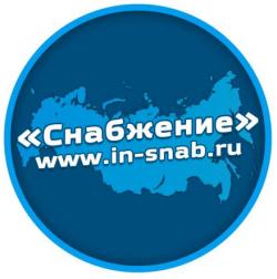 Паста ГОИ, бруски по 1 кг. в наличии Паста ГОИ, бруски по 1 кг. в наличии