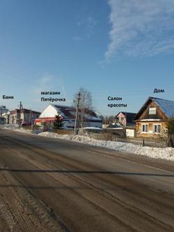 Классный дом в самом центре. Классный дом в самом центре.