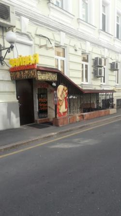 Продается "кондитерский" музей. Продается "кондитерский" музей.