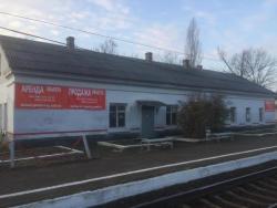 Продается Производственное здание на станции Ильская