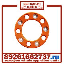 Колпаки колёсные 22.5 ступичные пластик оранжевые в Москве