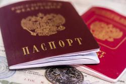 Поможем оформить временную и постоянную регистрацию (прописку),гражданам РФ.