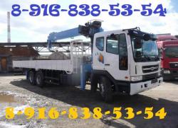 Услуги и Аренда АвтоМанипулятора АвтоВышки АвтоКрана в Подольске - Подольском районе - Юг Мос.Обл. Услуги и Аренда АвтоМанипулятора АвтоВышки АвтоКрана в Подольске - Подольском районе - Юг Мос.Обл.