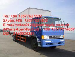 консоладация грузов(LCL) из Пекин в Ташкент