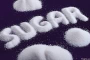 На экспорт сахар свекловичный, происхождение Украина в мешках по 50 кг.  CIF ASWP, FOB.