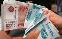 Деньги Всем гражданам России.Под 11 % годовых до 6 миллионов за день.