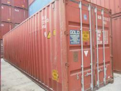 Продам б/у контейнер 40 футовый контейнер, в Екатеринбурге
