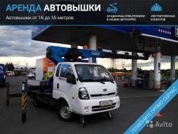 Аренда автовышки 16 18 22 24 26 28 30 32 36 40 45 метров Аренда автовышки 16 18 22 24 26 28 30 32 36 40 45 метров