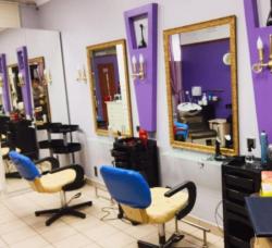 Парикмахерский Салон в центре спб ниже рыночной Парикмахерский Салон в центре спб ниже рыночной