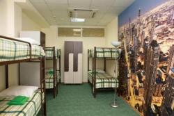 Действующий Хостел-Отель в центре Сочи Действующий Хостел-Отель в центре Сочи