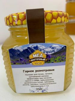 Мёд восточный c Алтая