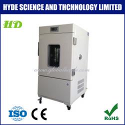 Инкубатор для микробиологии 150л Инкубатор для микробиологии 150л