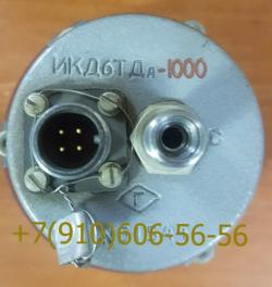 Продам ИКД6ТДА-200, ИКД6ТДФ-1, ИКД6ТДА-1000 . Продам ИКД6ТДА-200, ИКД6ТДФ-1, ИКД6ТДА-1000 .