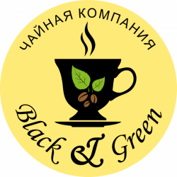 Чайная компания Black&Green.