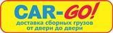 доставка грузов в сетевые магазины доставка грузов в сетевые магазины