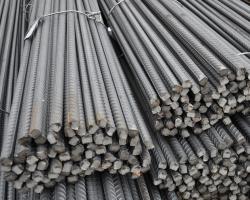 Реализуем металлургическую продукцию Реализуем металлургическую продукцию