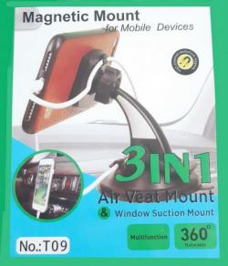 Продам универсальный автомобильный магнитный держатель для смартфонов 2 в 1 - в воздуховод и на стекло, Т09