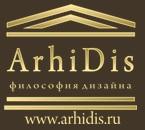 дизайн коттеджей спб - www.arhidis.ru