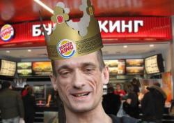 Вакансия продавца кассира в Бургер Кинг работа рядом с домом Вакансия продавца кассира в Бургер Кинг работа рядом с домом