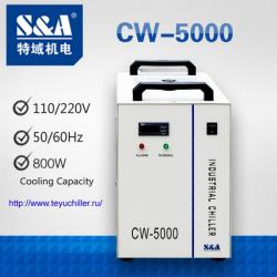 промышленный водоохладитель CW-5000