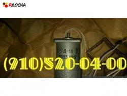 Продам Д-1,6 , МПК-13ВТВ , 514Б . Продам Д-1,6 , МПК-13ВТВ , 514Б .