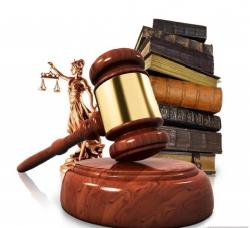 Помощь профессионального юриста Помощь профессионального юриста