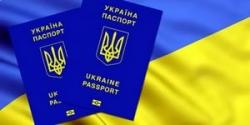 Нотариальный перевод документов с украинского языка