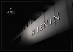 Аренда помещения в ТРЦ LENIN Аренда помещения в ТРЦ LENIN