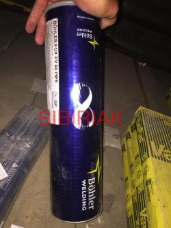 Продам электроды МР-3С, УОНИ 13/55У, ОК 46.00, LB-52U Продам электроды МР-3С, УОНИ 13/55У, ОК 46.00, LB-52U